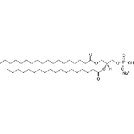 <em>1,2-distearoyl-sn-glycero-3</em>-phosphate (sodium salt)