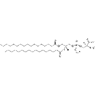 <em>1,2-diheptadecanoyl-sn-glycero-3-phospho-L-serine</em> (<em>sodium</em> <em>salt</em>)