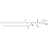 <em>1,2-dimyristoyl-sn-glycero-3-phospho-L-serine</em> (<em>sodium</em> salt)