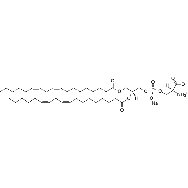 <em>1,2-dilinoleoyl-sn-glycero-3</em>-phospho-L-serine (<em>sodium</em> <em>salt</em>)