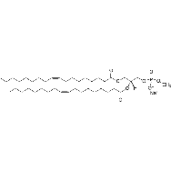 <em>1,2-dioleoyl-sn-glycero-3-phosphomethanol</em> (<em>sodium</em> <em>salt</em>)