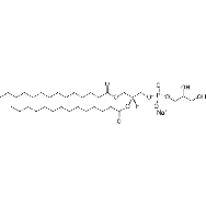 1,2-dimyristoyl-sn-glycero-3-phospho-(1'-rac-<em>glycerol</em>) (<em>sodium</em> <em>salt</em>)