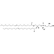 1,2-dielaidoyl-sn-glycero-3-phospho-(1'-rac-<em>glycerol</em>) (<em>sodium</em> <em>salt</em>)