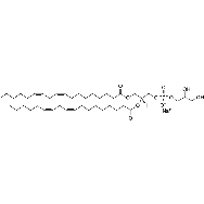 <em>1,2-dilinoleoyl-sn-glycero-3</em>-phospho-(<em>1</em>'-rac-<em>glycerol</em>) (sodium salt)
