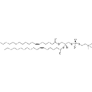 1,2-dipetroselenoyl-<em>sn</em>-glycero-3-phosphocholine