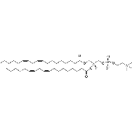 <em>1</em>,2-dilinoleoyl-sn-glycero-3-phosphocholine