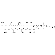 <em>1,2-diphytanoyl-sn-glycero-3-phosphoethanolamine</em>