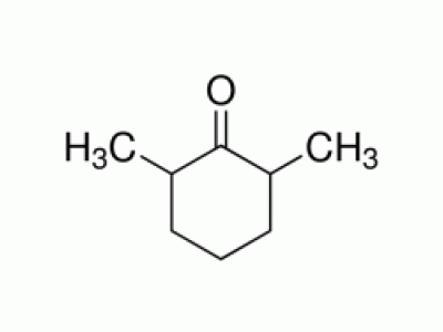 2,6-二甲基环己酮(异构体的混合物)