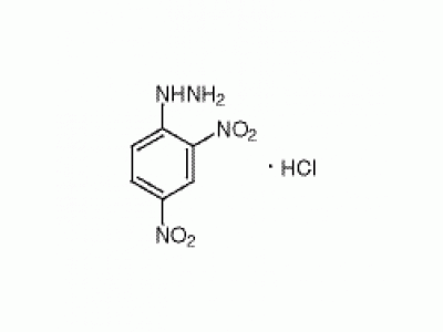 2,4-二硝基苯肼盐酸盐