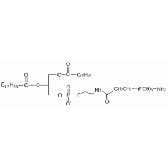 二硬脂酰基磷脂酰乙醇<em>胺</em> <em>PEG</em> <em>胺</em>, DSPE-<em>PEG</em>-NH2