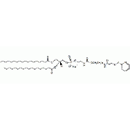 二硬脂酰基磷脂酰<em>乙醇胺</em>-PEG-PDP
