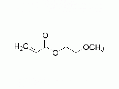 丙烯酸-2-甲氧乙基酯
