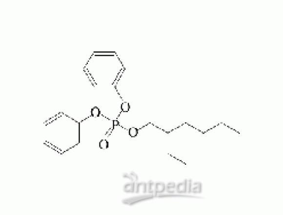 2-乙基己基二苯基磷酸酯