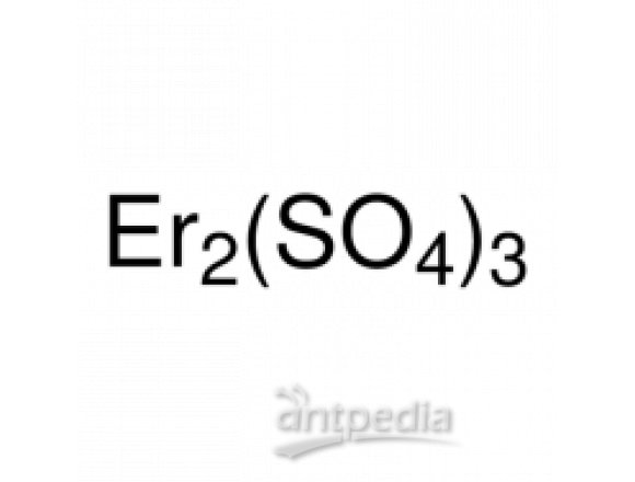 硫酸铒(III)