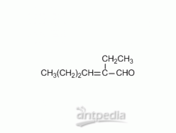 2-乙基-2-己烯醛(顺反异构体混合物)