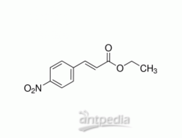 4-硝基肉桂酸乙酯