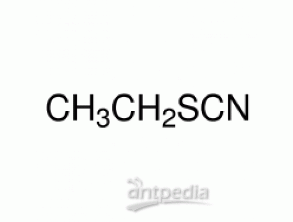 硫氰酸乙酯