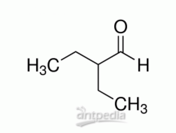 2-乙基丁醛
