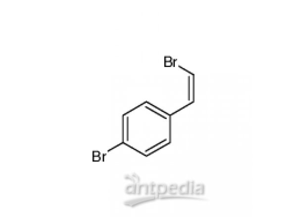 (E/Z)-1-Bromo-4-(2-bromovinyl)benzene