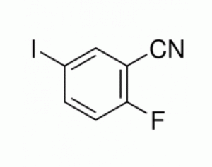 2-氟-5-碘苯甲腈