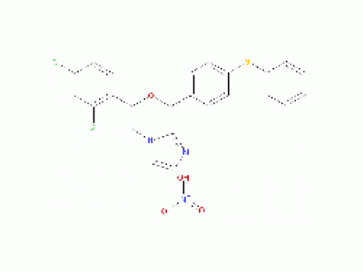Fenticonazole Nitrate