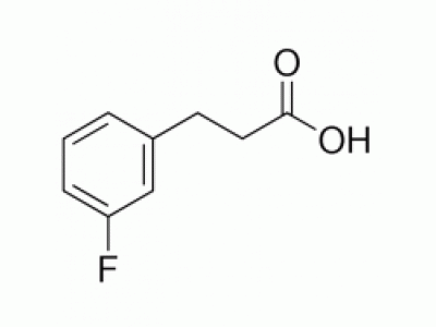 3-(3-氟苯基)丙酸