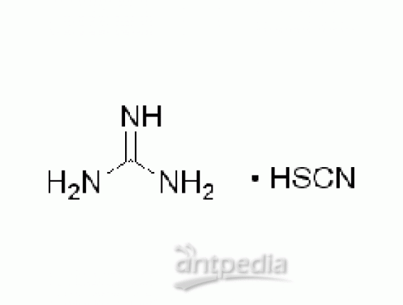 异硫氰酸胍