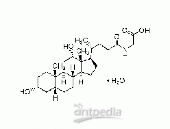 甘氨脱氧胆酸(GDCA)