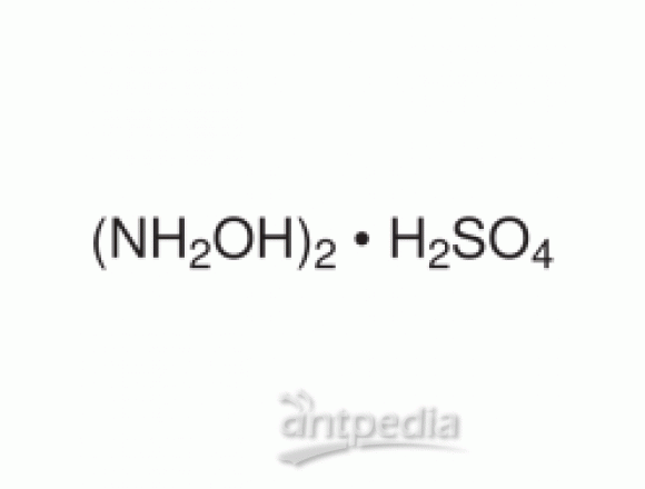 硫酸羟胺