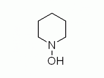 1-羟基哌啶