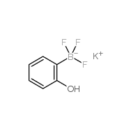 2-Hydroxyphenyltrifluoroborate potassium salt