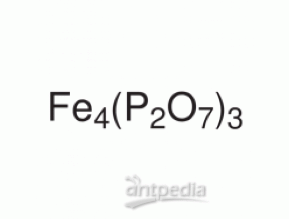 焦磷酸铁(III)