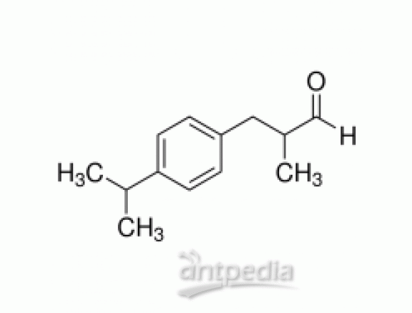 3-(4-异丙苯基)异丁醛