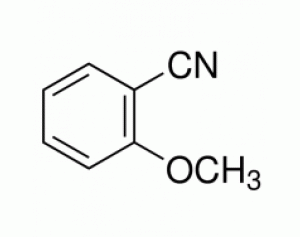 2-甲氧基氰苯