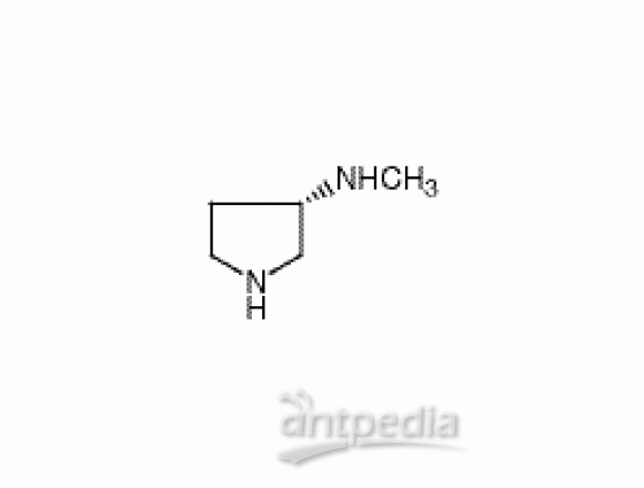 (3S)-(+)-3-(甲氨基)吡咯烷