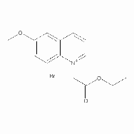 MQAE  [1-(Ethoxycarbonylmethyl)-6-methoxyquinolinium bromide