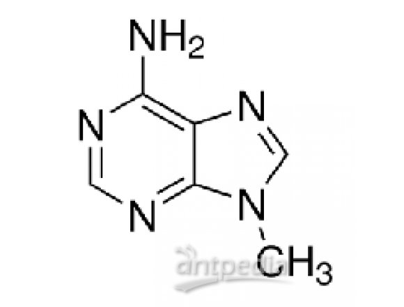 9-甲基腺嘌呤