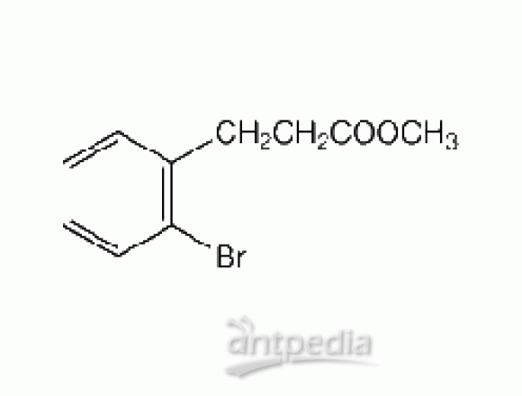 甲基 3-(2-溴苯基)丙酸酯
