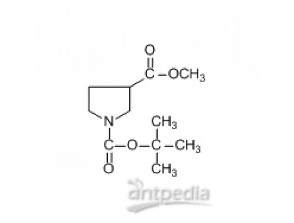 1-叔丁氧羰基-3-吡咯烷甲酸甲酯