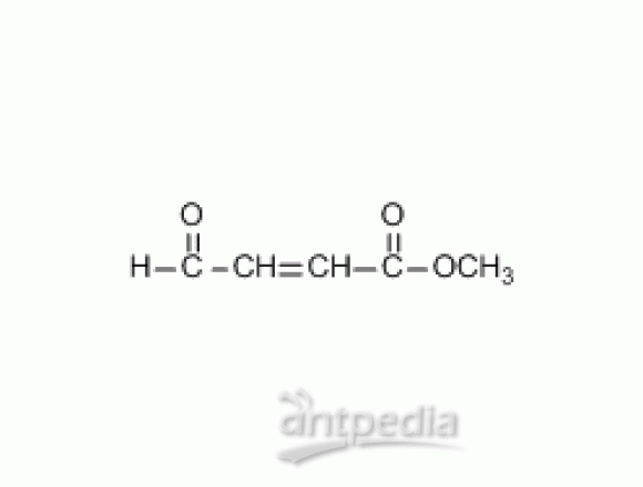 富马醛酸甲酯