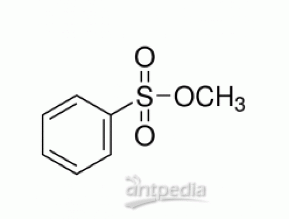 苯磺酸甲酯