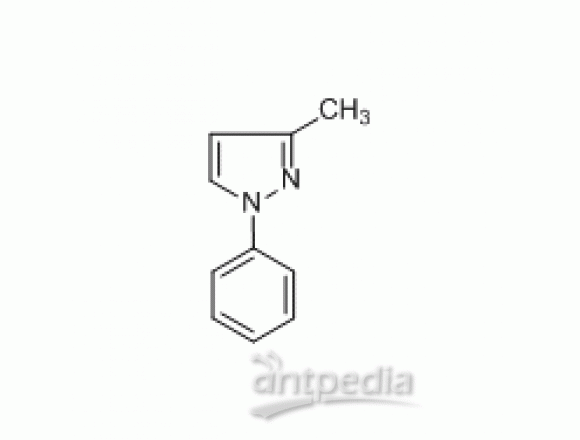3-甲基-1-苯基吡唑