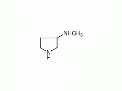 3-(甲氨基)吡咯烷