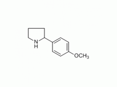 2-(4-甲氧苯基)吡咯烷