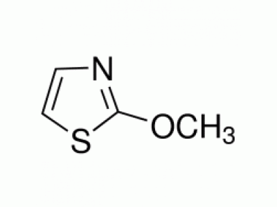2-甲氧基噻唑