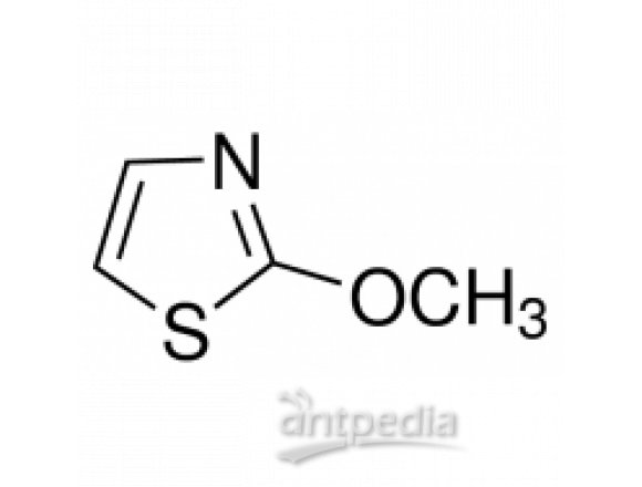 2-甲氧基噻唑