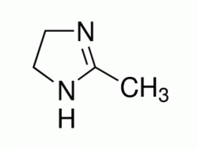 2-甲基-2-咪唑啉