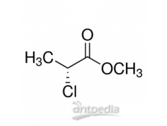 (R)-(+)-2-氯丙酸甲酯