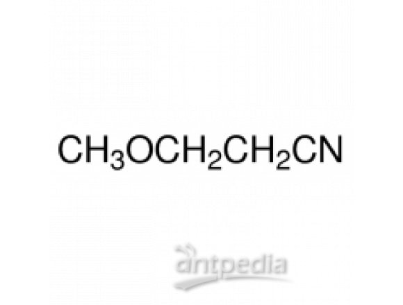 3-甲氧基丙腈