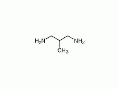 2-甲基-1,3-丙二胺